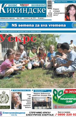 Nove kikindske novine - broj 145, 9. maj 2013.