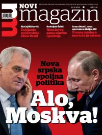 Novi magazin - broj 81, 15. nov 2012.