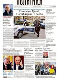 Politika - broj 39943, 13. feb 2025.