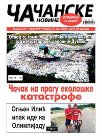 Čačanske novine - broj 895, 9. jul 2024.