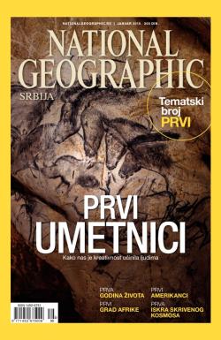 National Geographic - broj 99, 26. dec 2014.