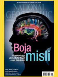 National Geographic - broj 88, 7. feb 2014.