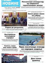 Naše novine, Odžaci - broj 236, 4. jul 2014.