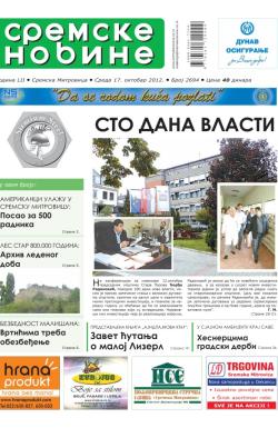 Sremske Novine - broj 2694, 17. okt 2012.