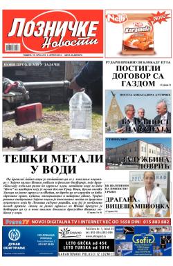 Lozničke novosti - broj 316, 4. apr 2014.