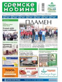 Sremske Novine - broj 2875, 6. apr 2016.