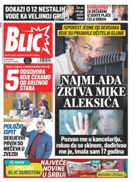 Blic - broj 8633, 12. mar 2021.