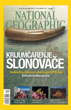 National Geographic - broj 107, 4. sep 2015.