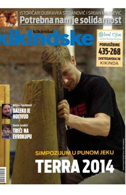 Kikindske - broj 817, 18. jul 2014.