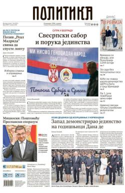 Politika - broj 39697, 7. jun 2024.