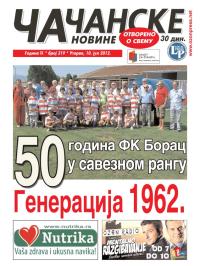 Čačanske novine - broj 319, 10. jul 2012.