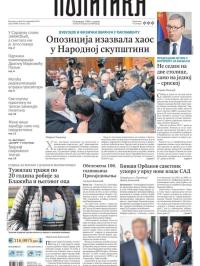 Politika - broj 39868, 26. nov 2024.