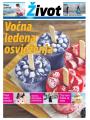 Vijesti - broj 6911, 18. jun 2017.