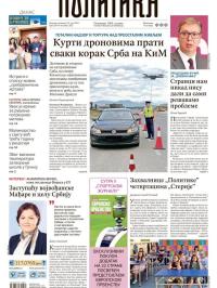 Politika - broj 39703, 13. jun 2024.