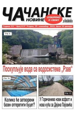 Čačanske novine - broj 819, 29. nov 2022.