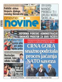 Dnevne novine - broj 2547, 5. dec 2019.