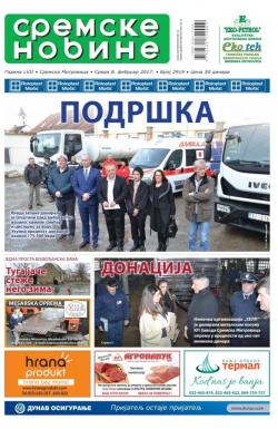 Sremske Novine - broj 2919, 8. feb 2017.