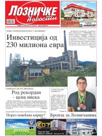 Lozničke novosti - broj 436, 22. jul 2016.