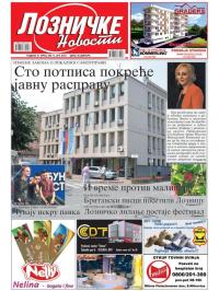 Lozničke novosti - broj 538, 6. jul 2018.