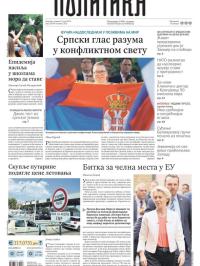 Politika - broj 39708, 18. jun 2024.