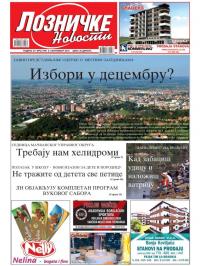 Lozničke novosti - broj 599, 6. sep 2019.