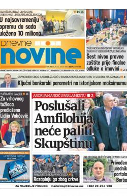 Dnevne novine - broj 2564, 25. dec 2019.