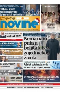 Dnevne novine - broj 2877, 31. dec 2020.