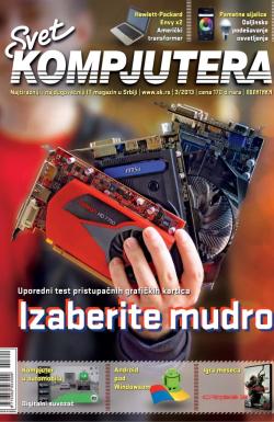 Svet kompjutera - broj 342, 1. mar 2013.