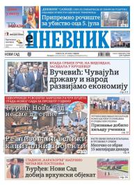 Dnevnik - broj 27768, 29. jun 2024.