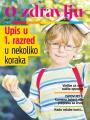 Vijesti - broj 6839, 6. apr 2017.