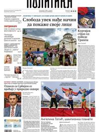 Politika - broj 39784, 2. sep 2024.