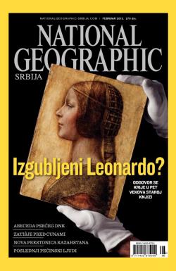 National Geographic - broj 64, 3. feb 2012.