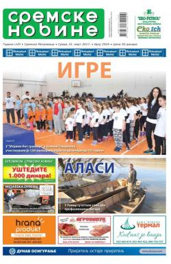 Sremske Novine - broj 2924, 15. mar 2017.