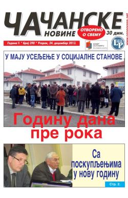 Čačanske novine - broj 390, 24. dec 2013.