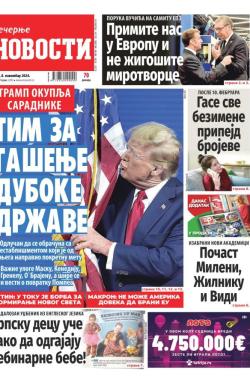 Večernje novosti - broj 5199, 8. nov 2024.