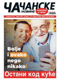 Čačanske novine - broj 692, 14. apr 2020.