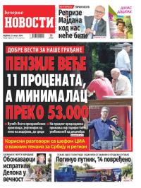 Večernje novosti - broj 5124, 25. avg 2024.