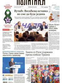 Politika - broj 39852, 9. nov 2024.