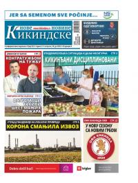 Nove kikindske novine - broj 522, 30. jul 2020.