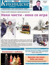 Nove kikindske novine - broj 183, 30. jan 2014.