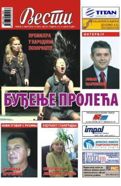 Vesti, Užice - broj 3273, 9. mar 2012.