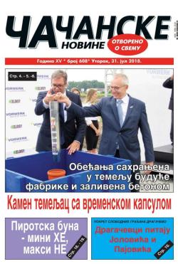 Čačanske novine - broj 608, 31. jul 2018.