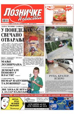 Lozničke novosti - broj 338, 5. sep 2014.