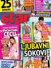 Star - broj 17, 12. jul 2012.