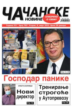 Čačanske novine - broj 785, 8. mar 2022.