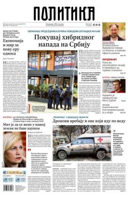 Politika - broj 39874, 2. dec 2024.