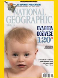 National Geographic - broj 81, 5. jul 2013.