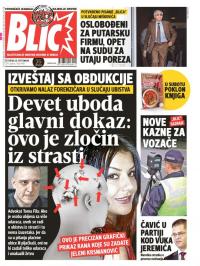 Blic - broj 7408, 28. sep 2017.