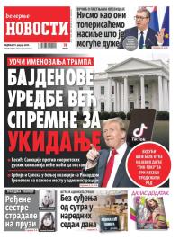 Večernje novosti - broj 5266, 19. jan 2025.