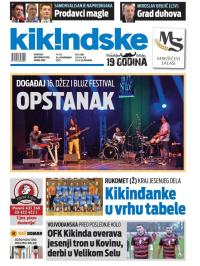 Kikindske - broj 981, 24. nov 2017.